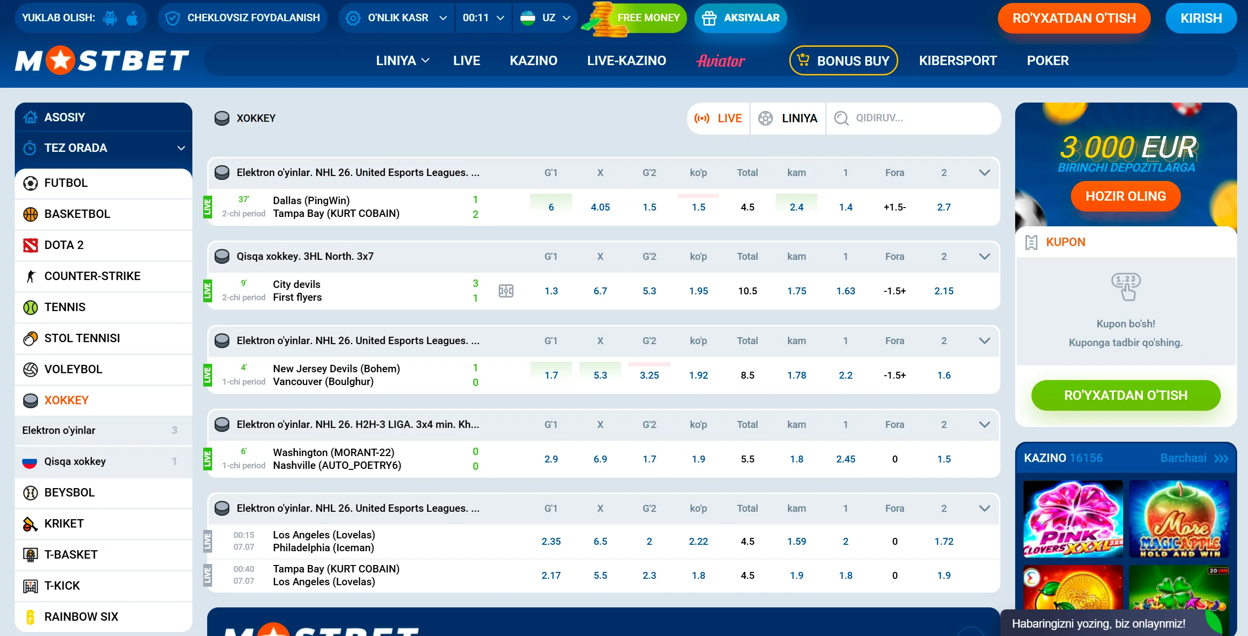Sport Statistika UZ — Maqola